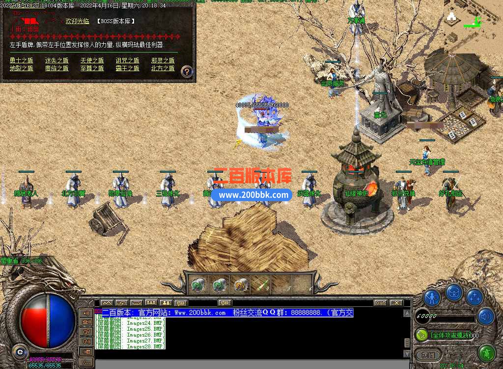 测46.jpg