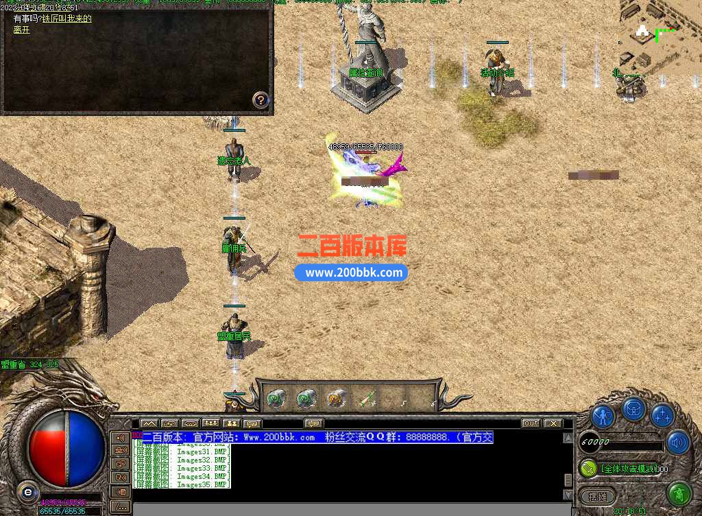测53.jpg