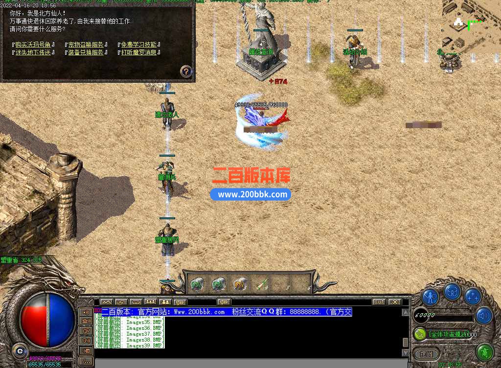 测57.jpg