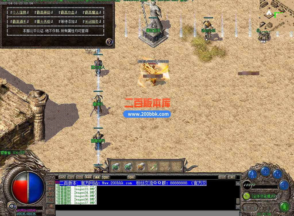 测55.jpg
