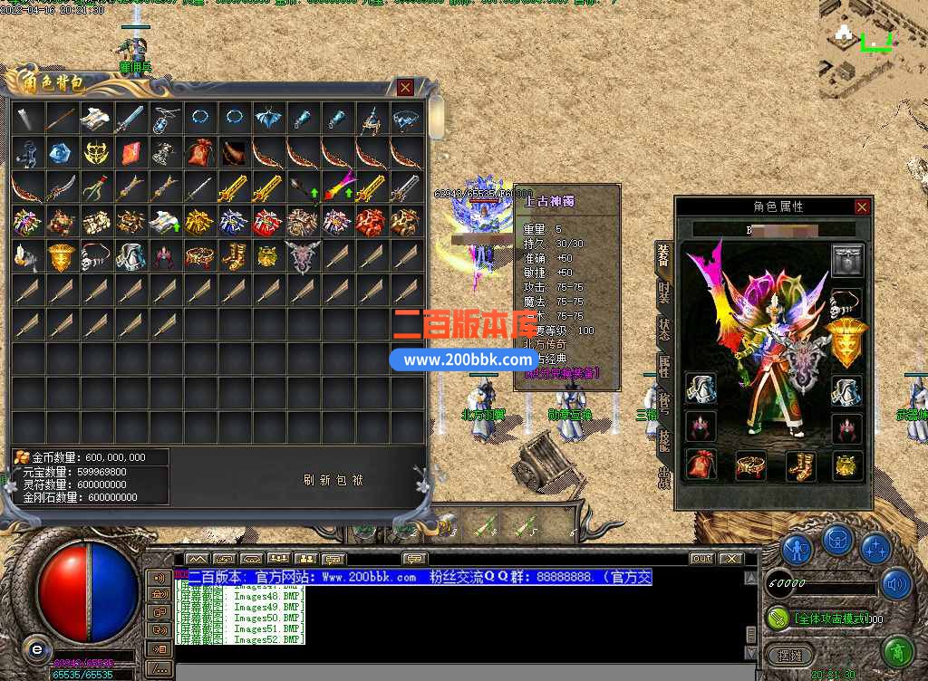 测70.jpg
