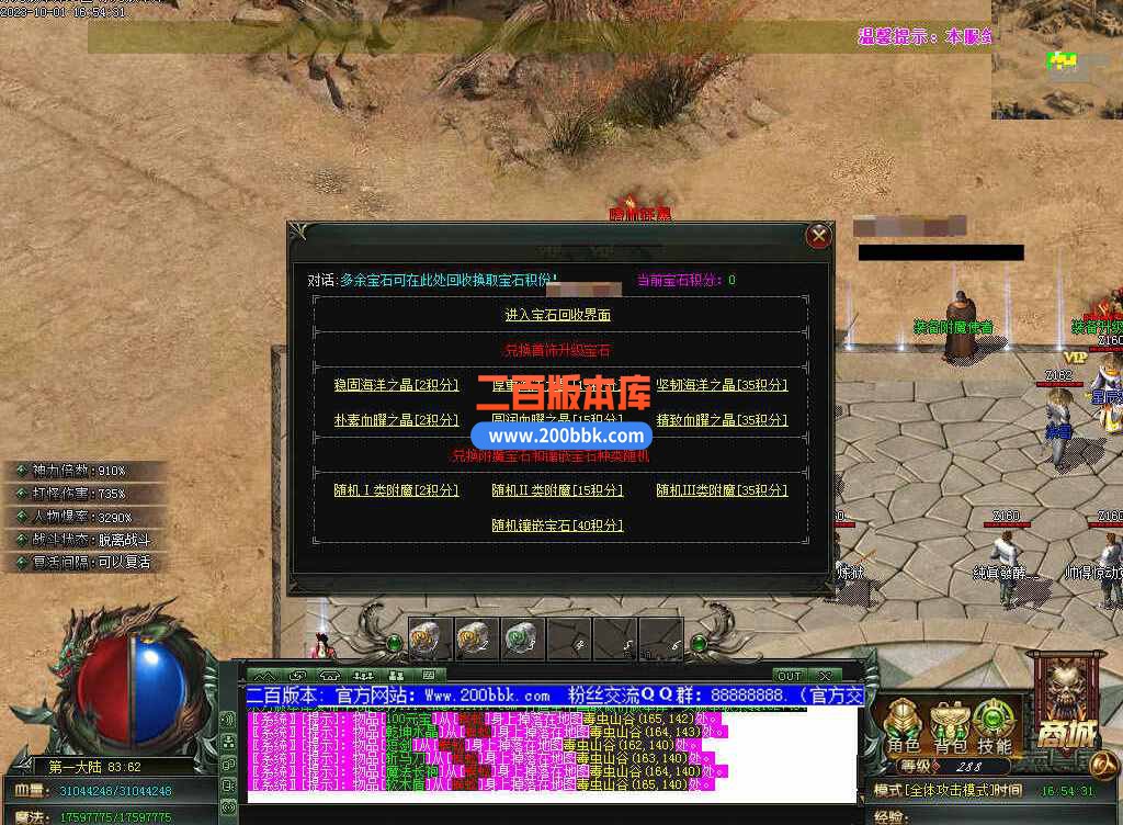 测试2.jpg