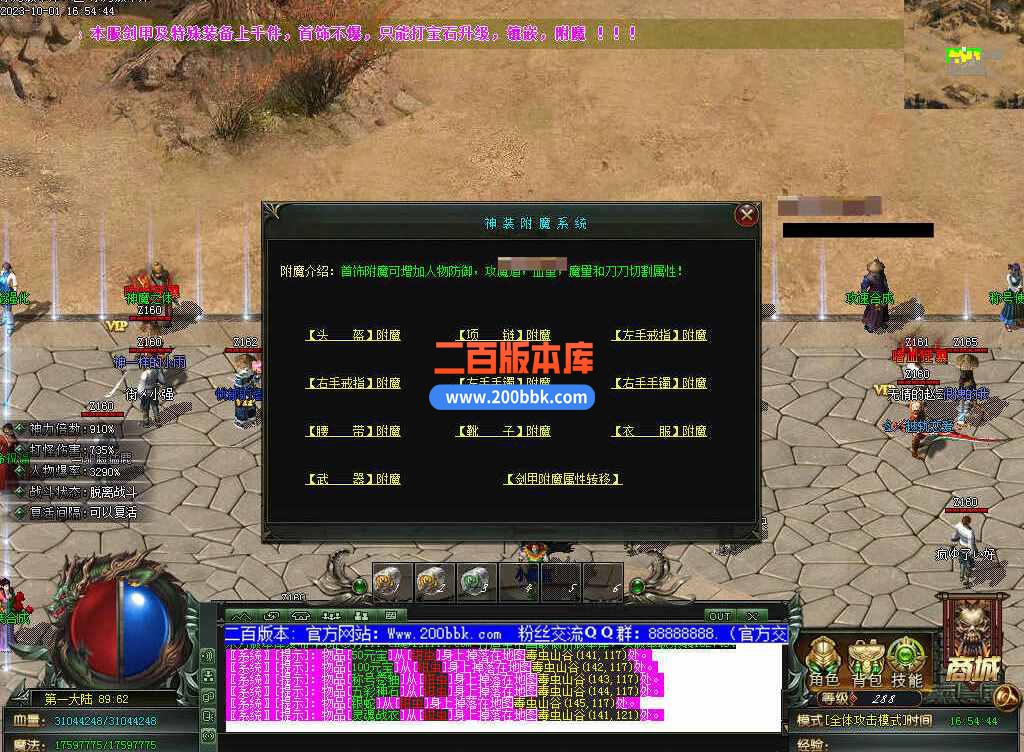 测试5.jpg