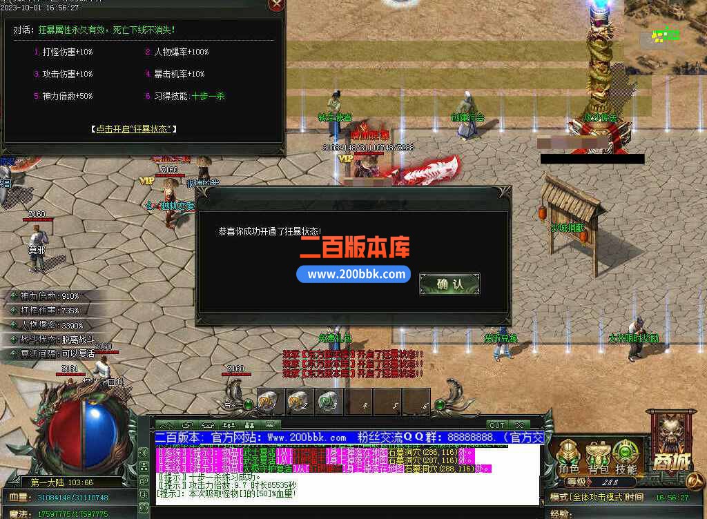 测试11.jpg