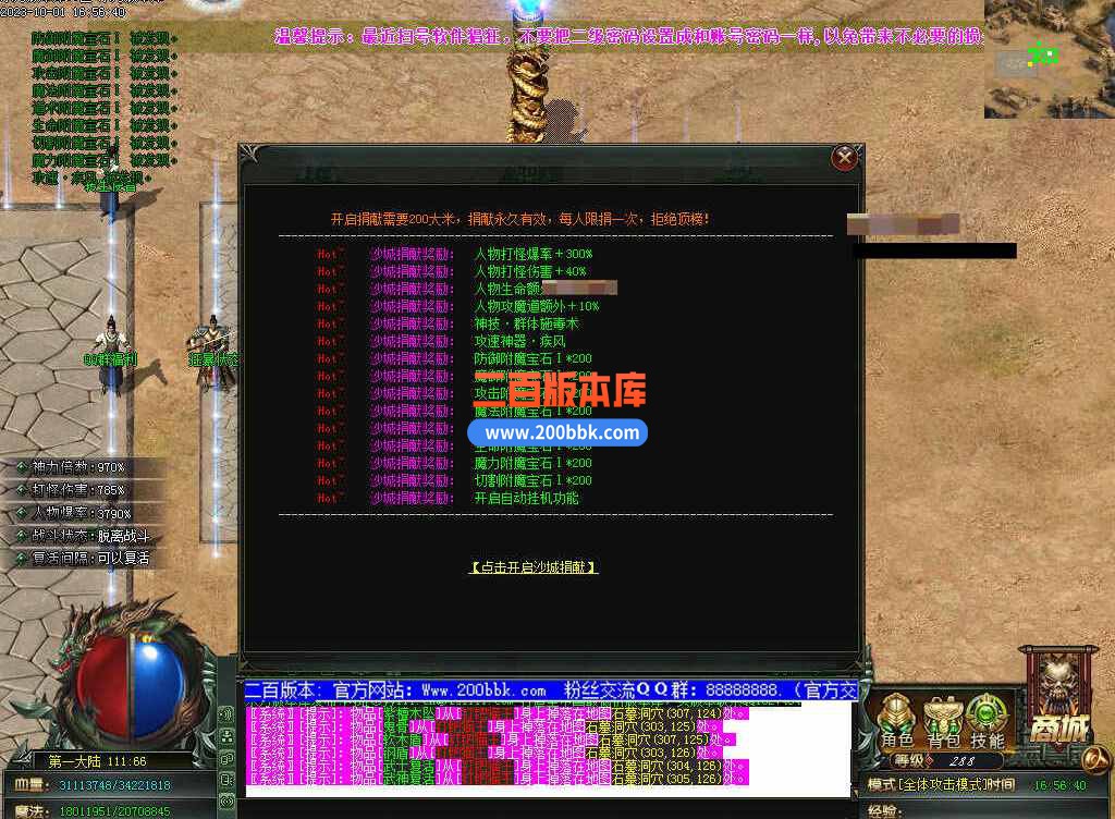 测试14.jpg