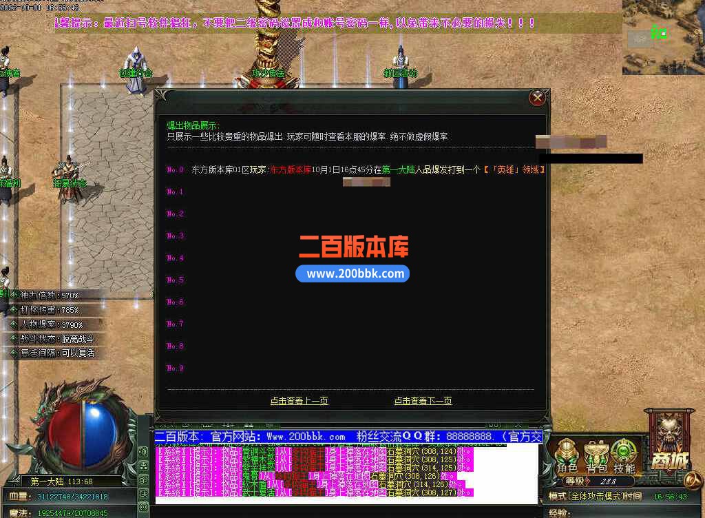 测试15.jpg