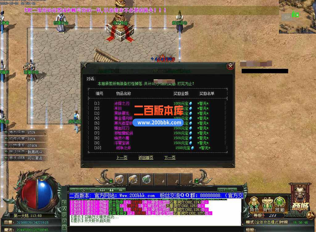 测试16.jpg