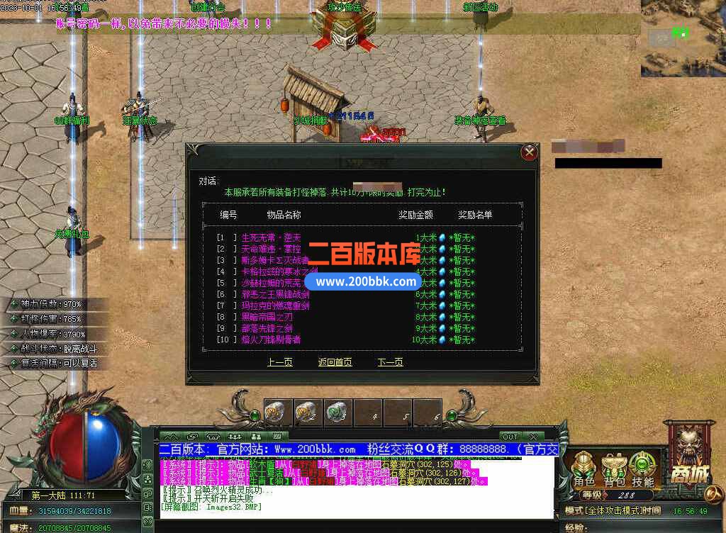 测试17.jpg
