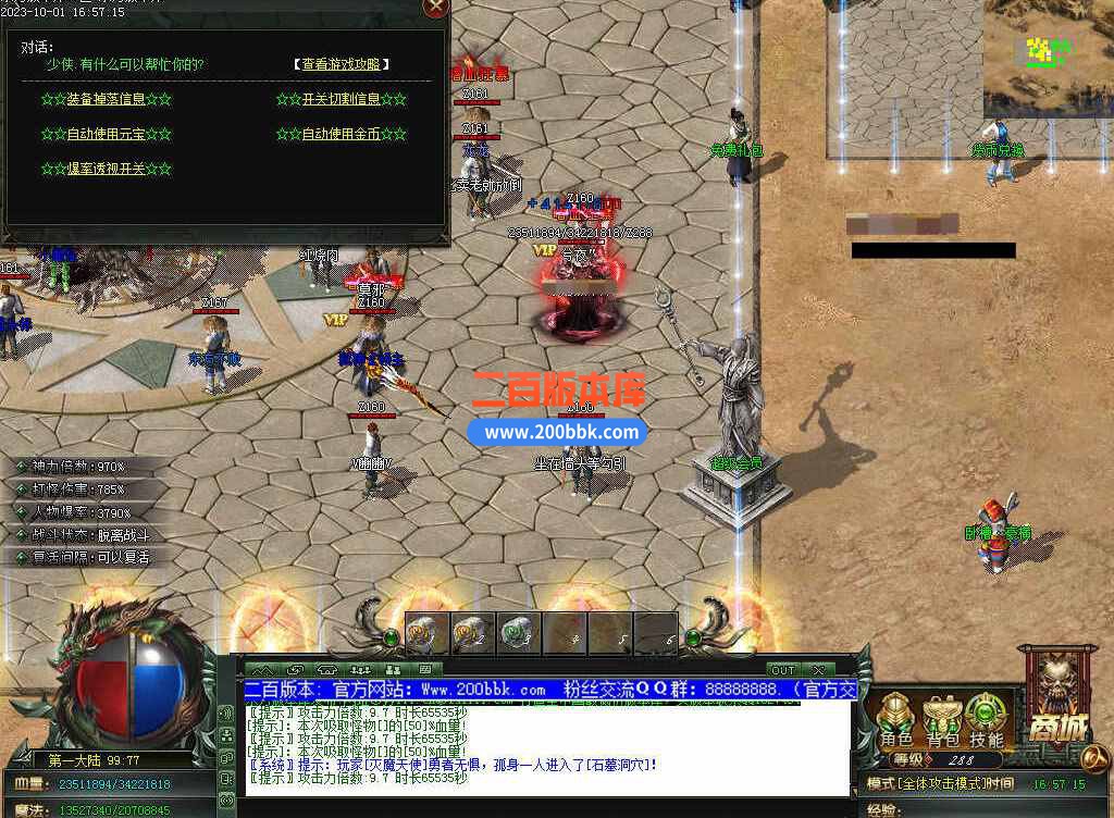 测试19.jpg