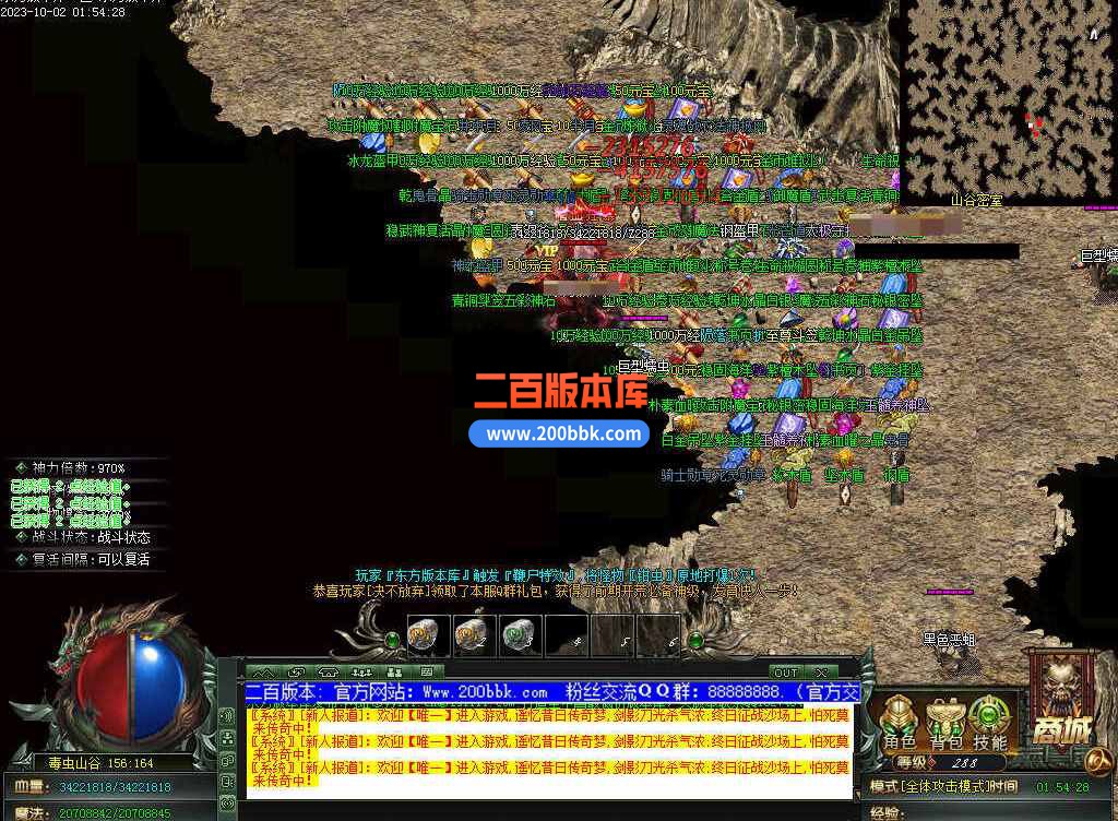 测试24.jpg