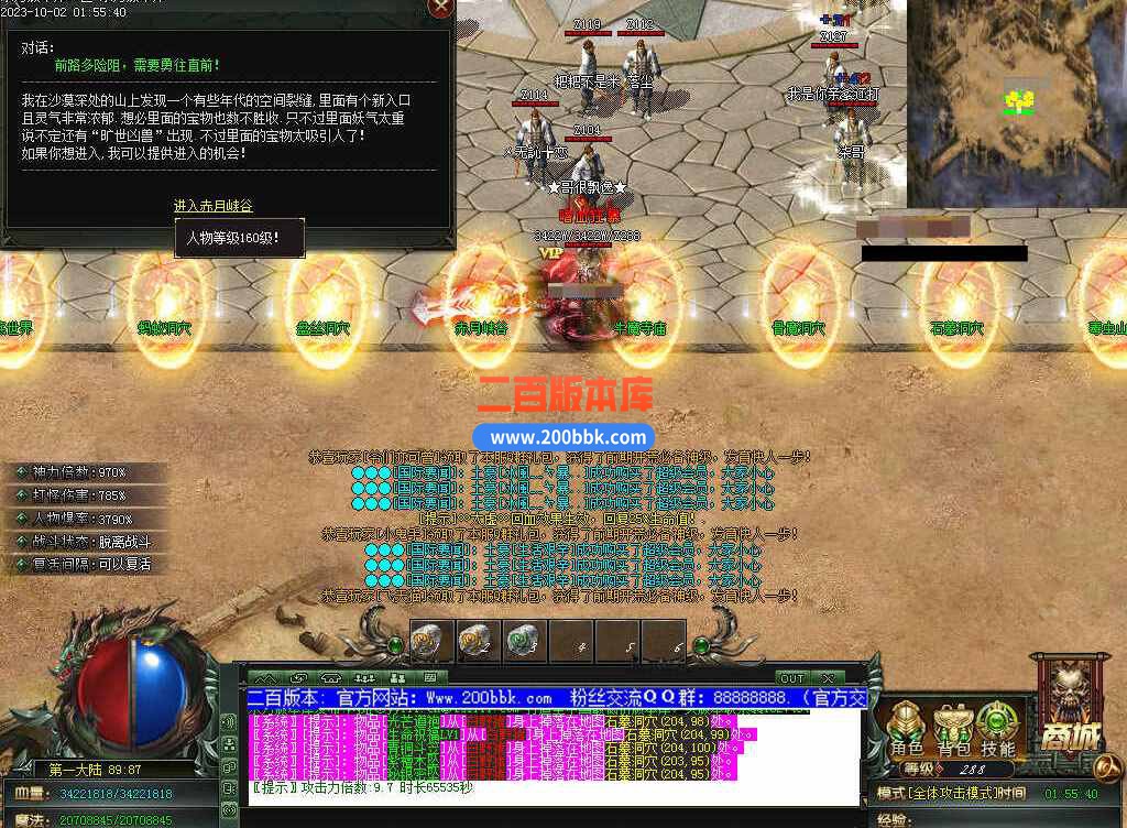 测试28.jpg