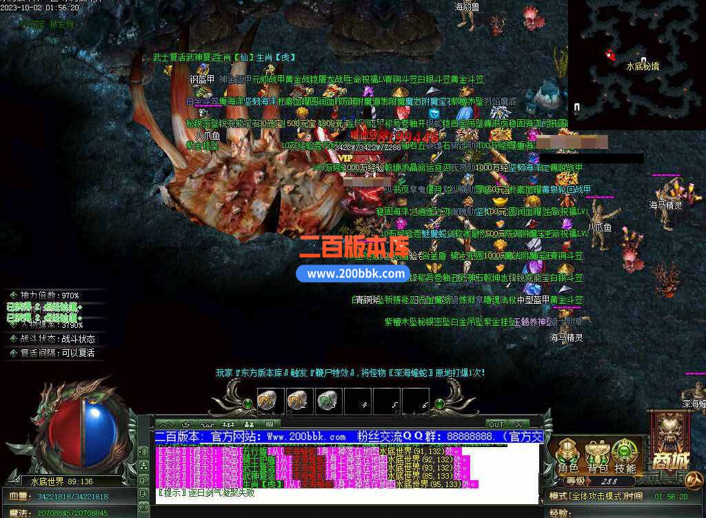 测试33.jpg