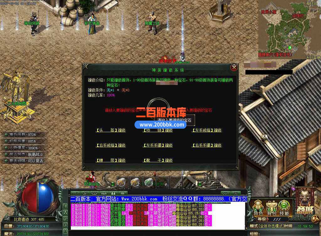 测试41.jpg