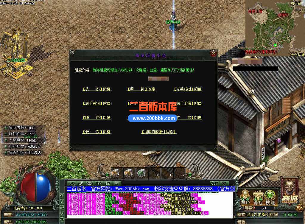 测试42.jpg