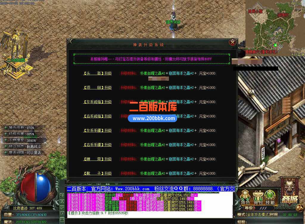 测试43.jpg