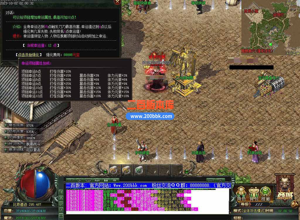 测试45.jpg