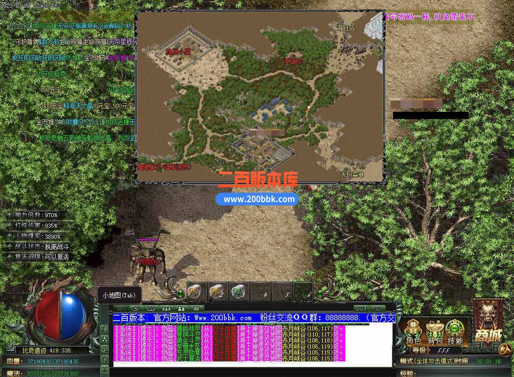 测试48.jpg