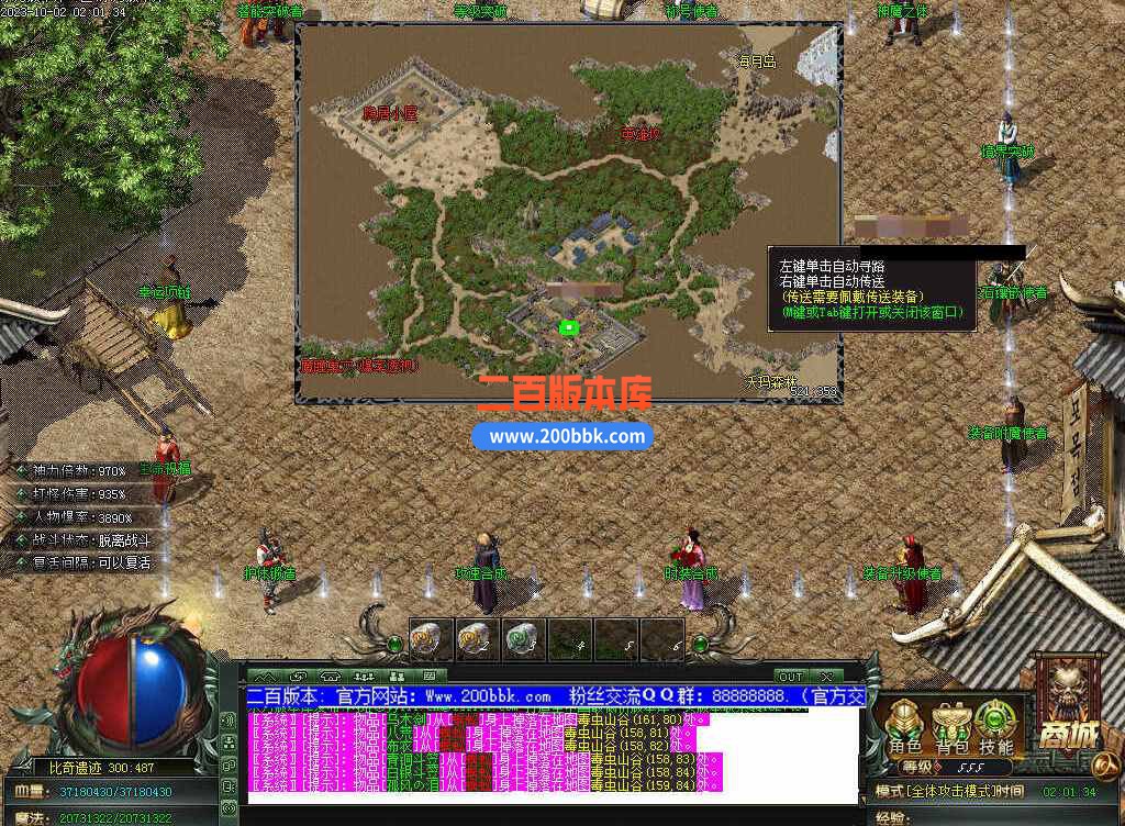 测试49.jpg