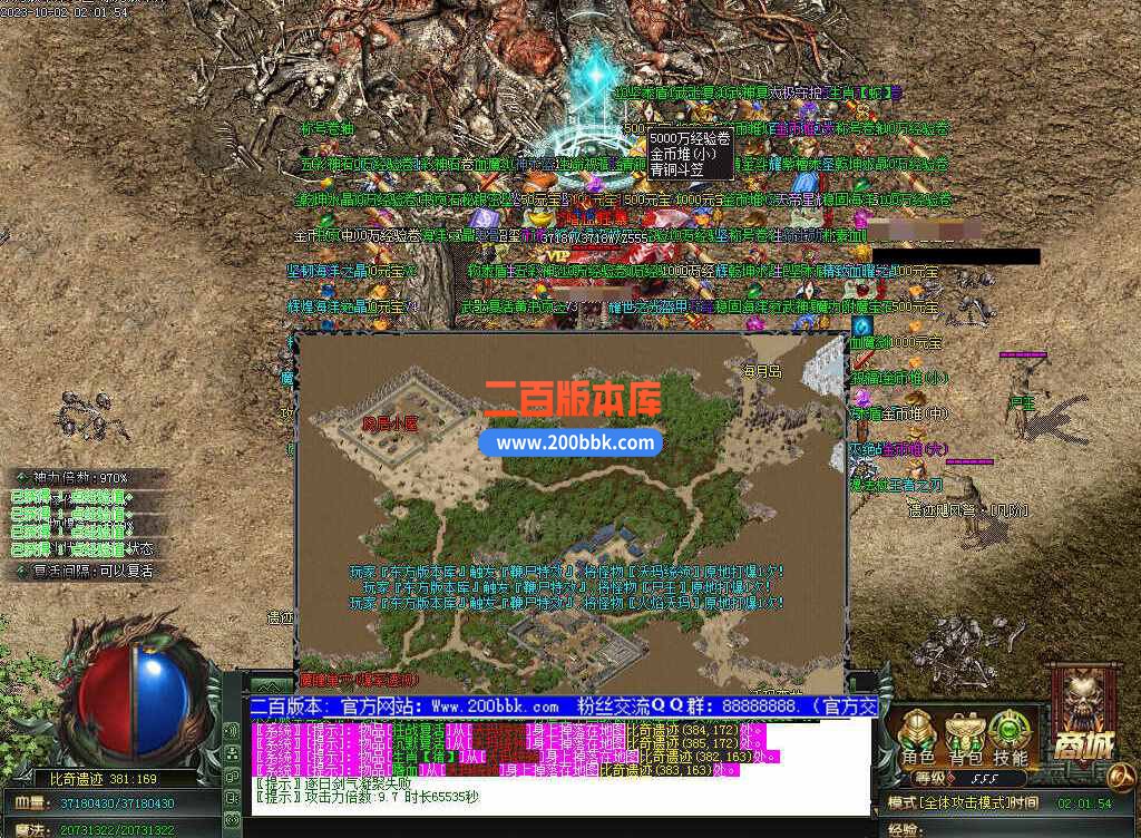 测试50.jpg
