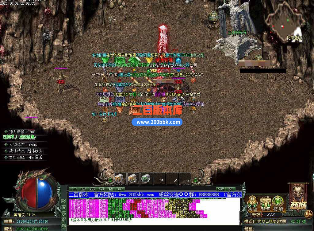 测试51.jpg