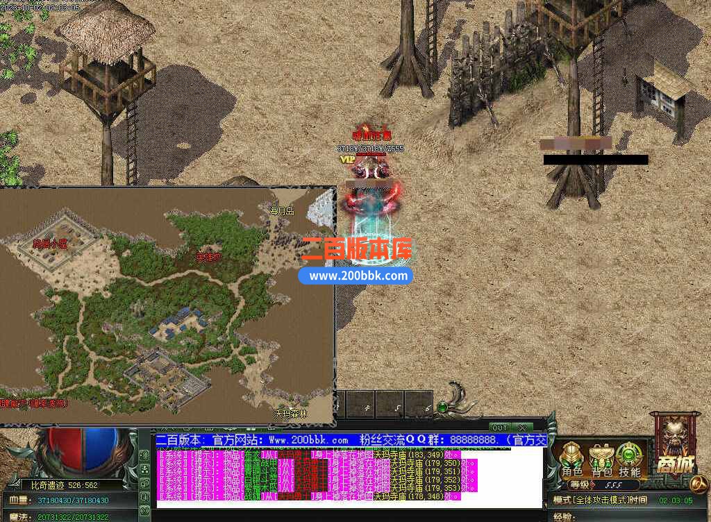 测试54.jpg