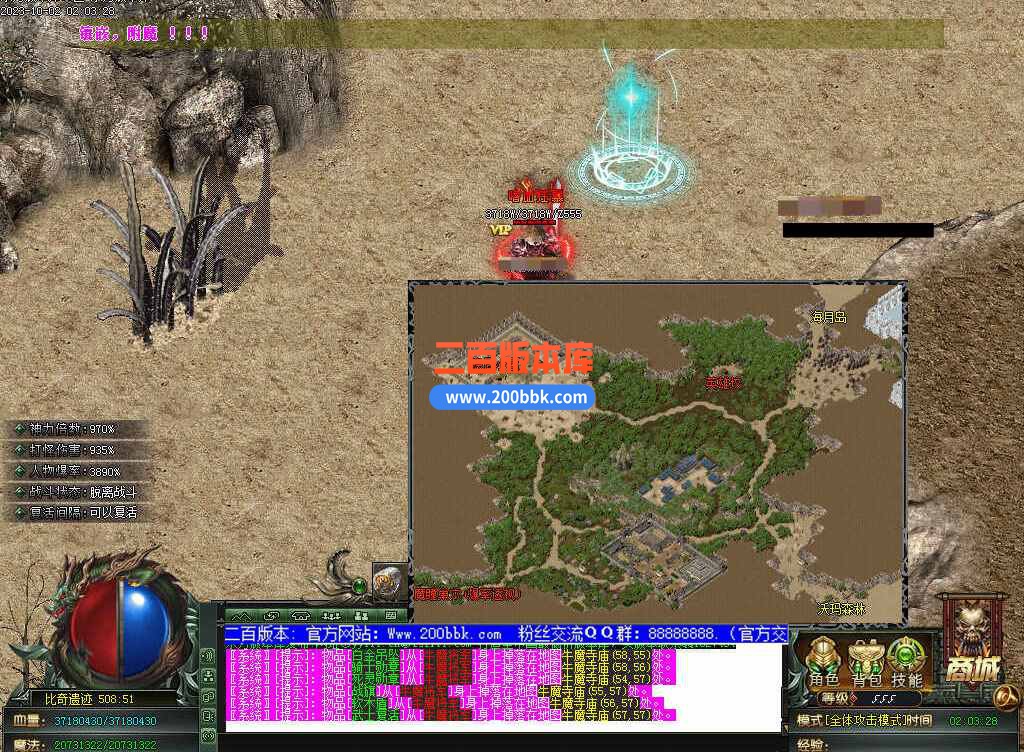 测试56.jpg