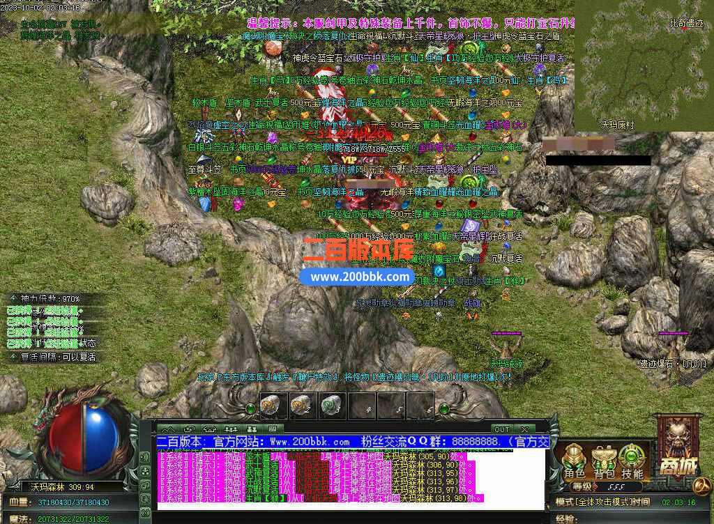 测试55.jpg