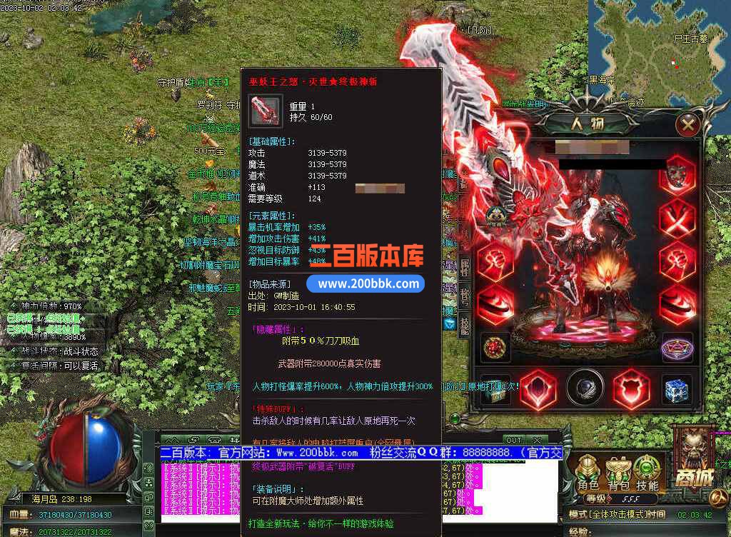 测试57.jpg