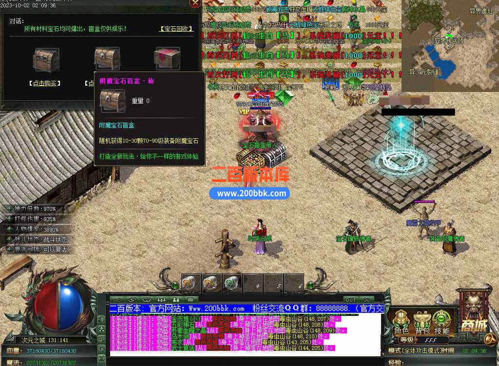 测试62.jpg