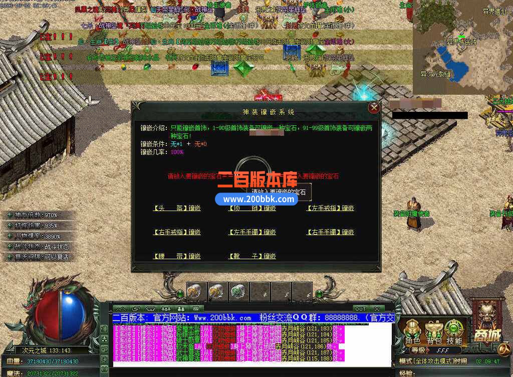 测试63.jpg