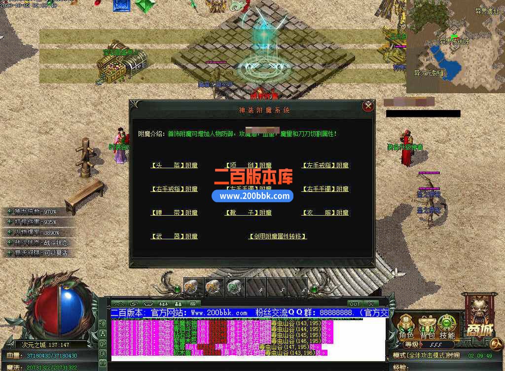 测试64.jpg