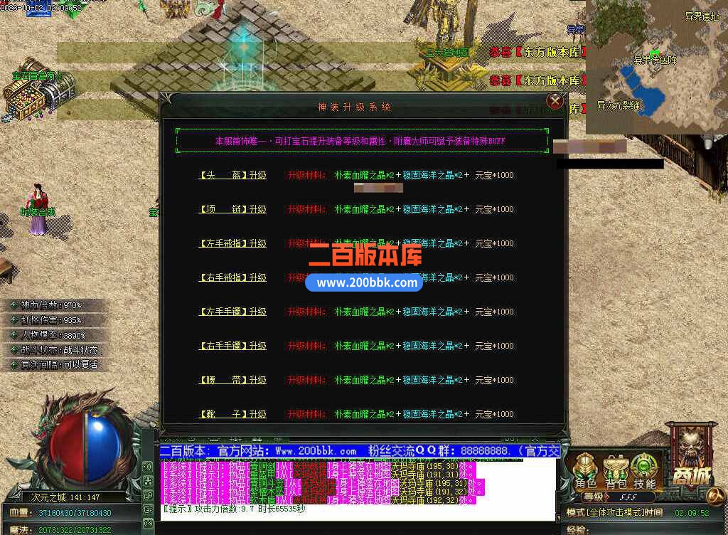 测试65.jpg