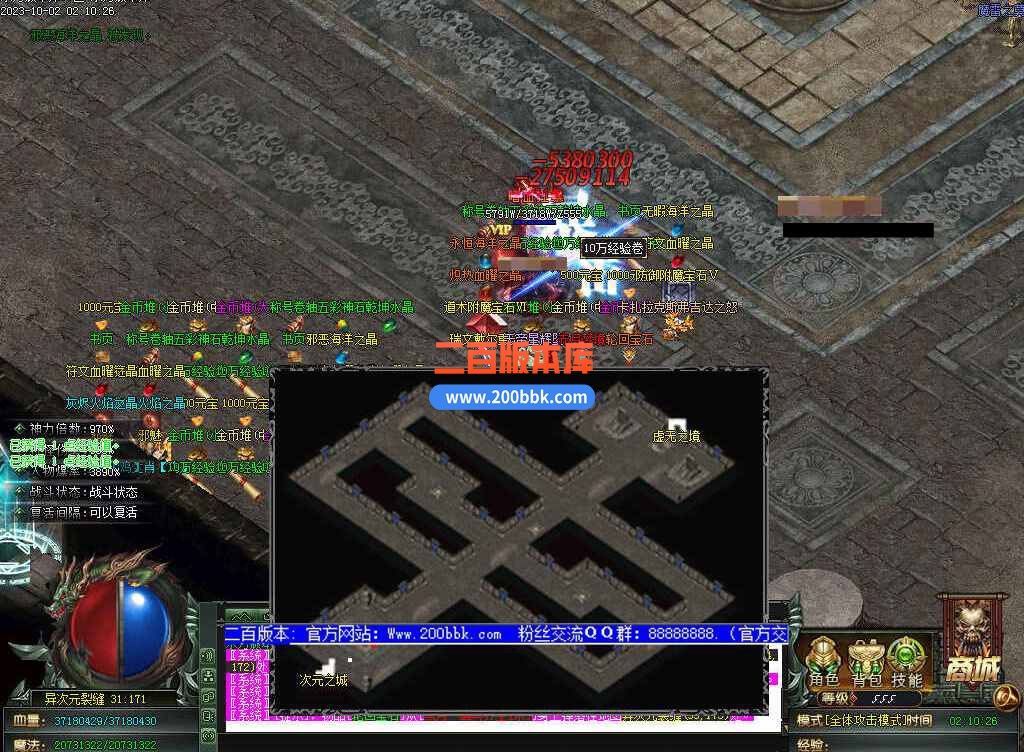 测试69.jpg