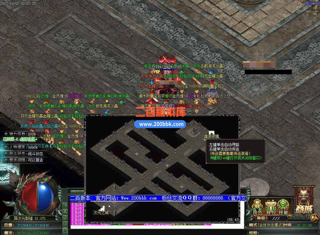 测试70.jpg
