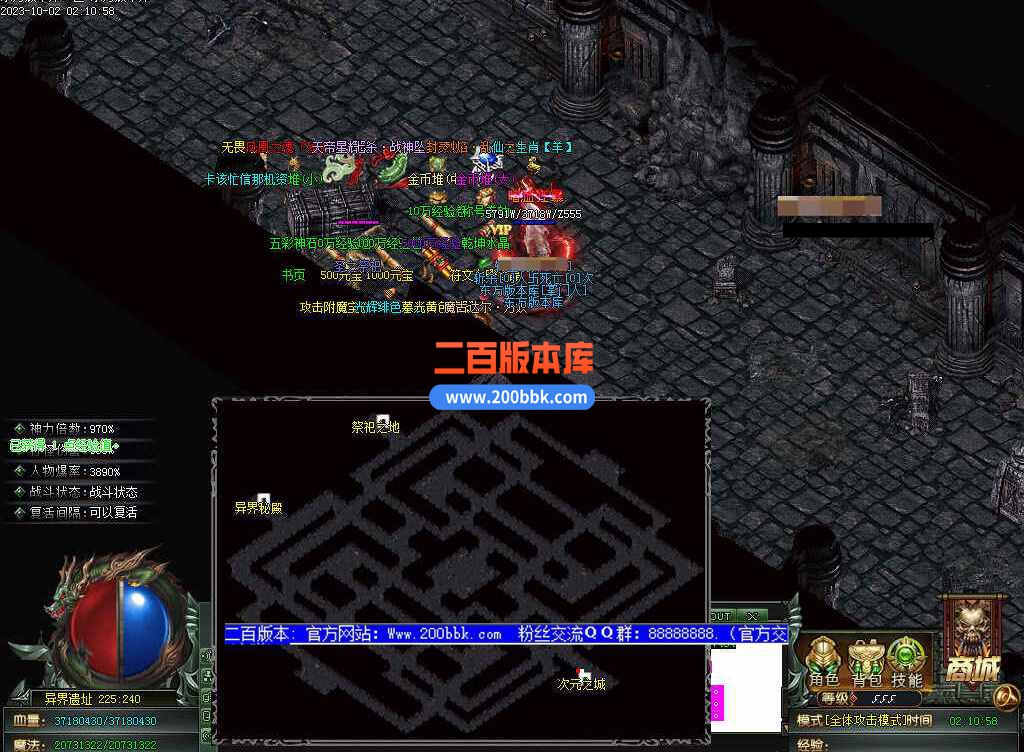 测试74.jpg