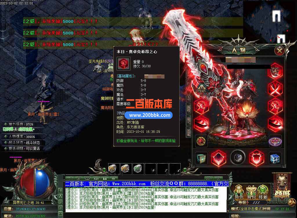 测试79.jpg