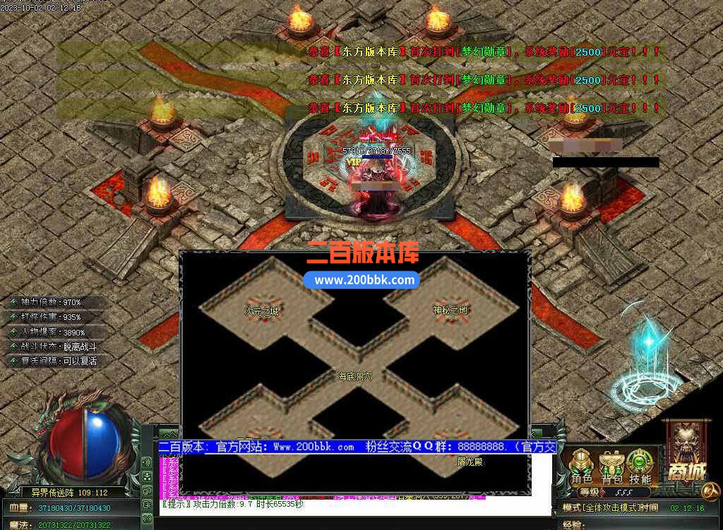 测试81.jpg