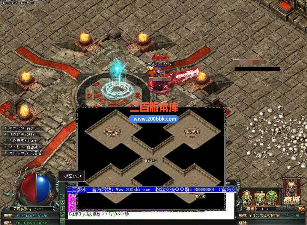 测试83.jpg