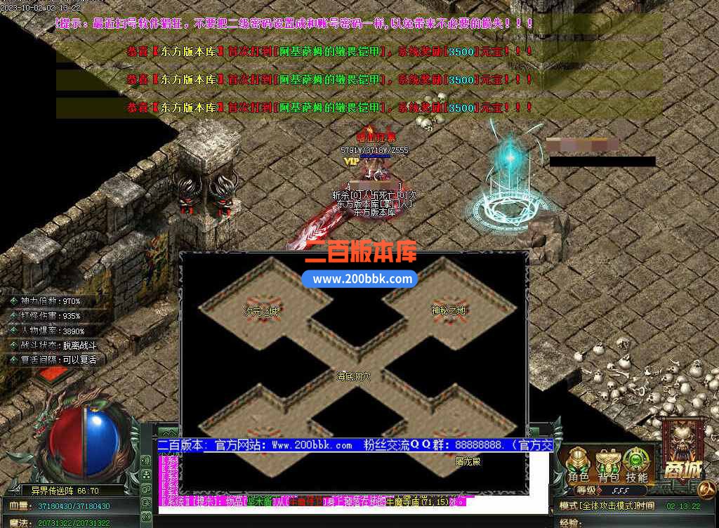 测试85.jpg
