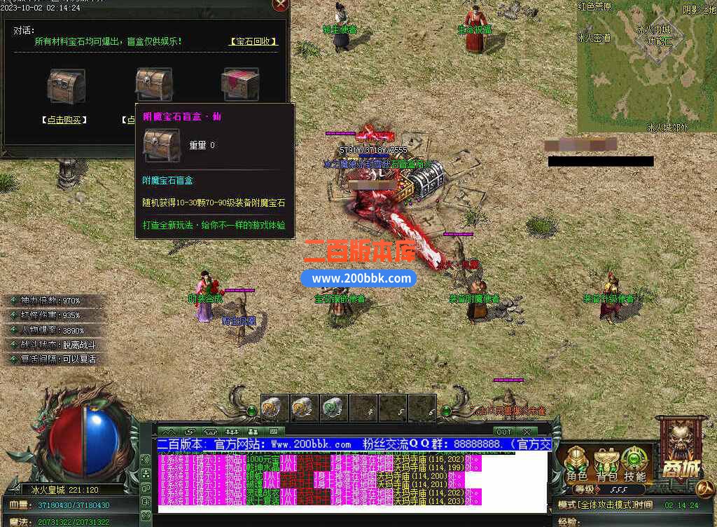 测试89.jpg