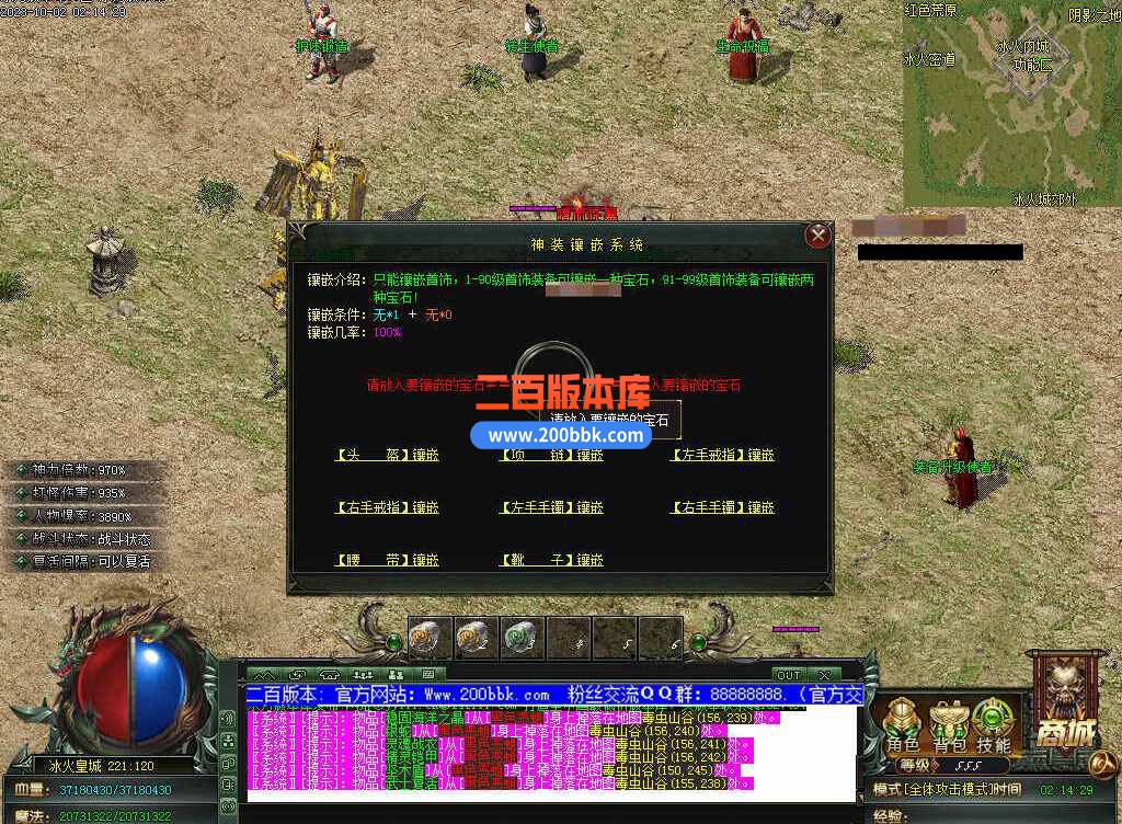 测试90.jpg