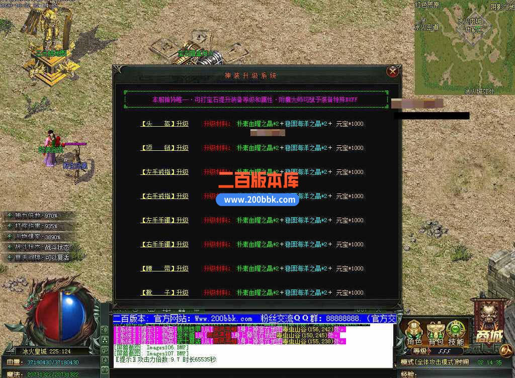 测试92.jpg