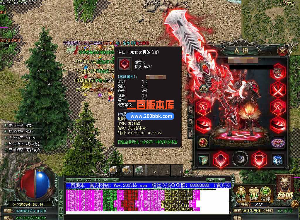 测试97.jpg