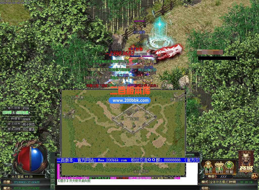 测试99.jpg