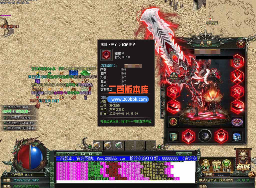 测试100.jpg