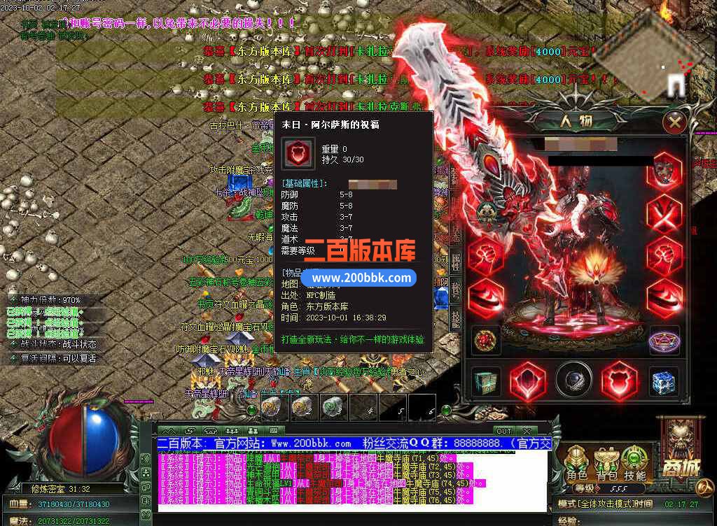 测试105.jpg