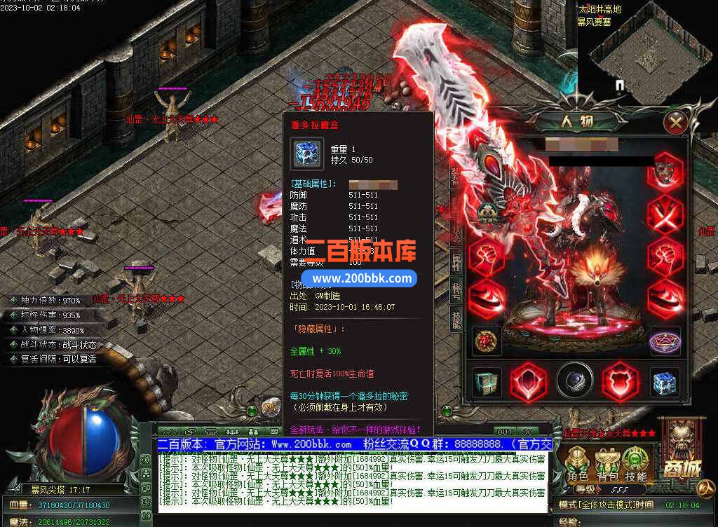 测试106.jpg