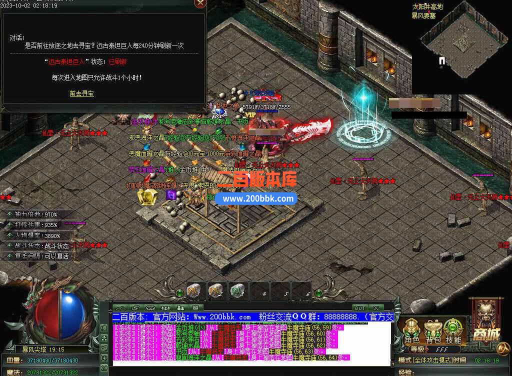 测试107.jpg