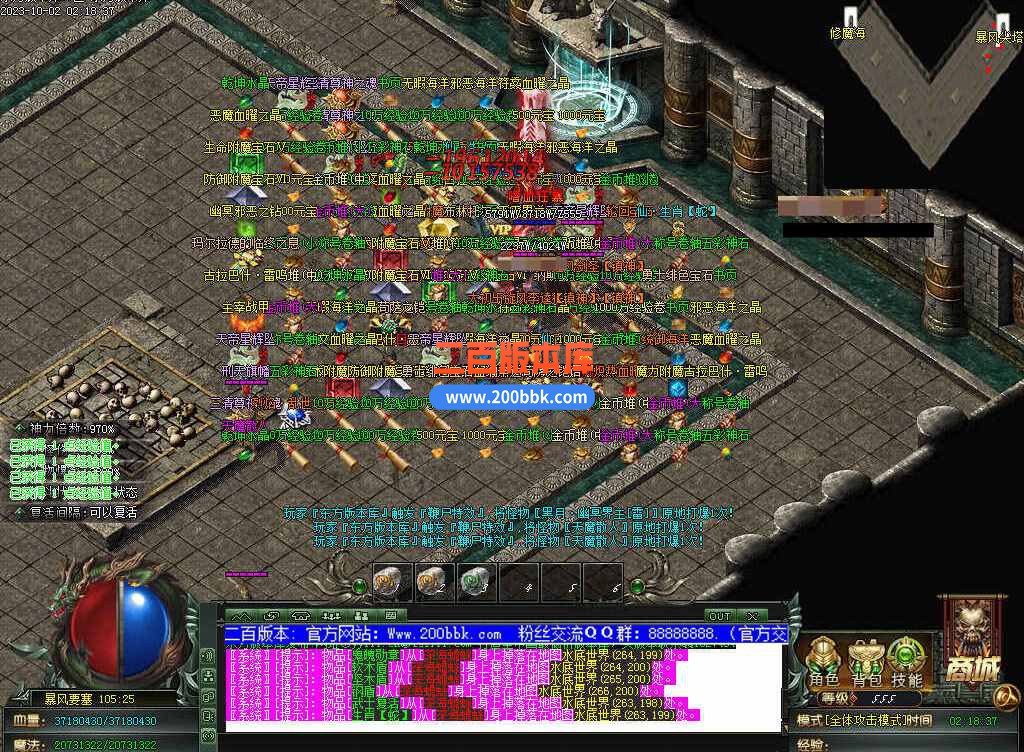 测试108.jpg