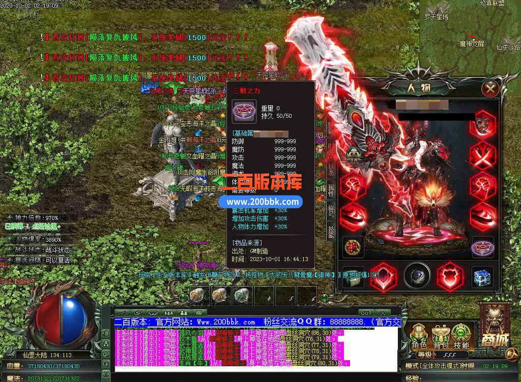 测试109.jpg
